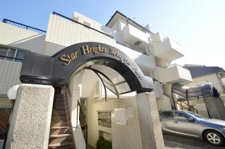 スターハイツ世田谷公園